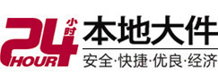 丽江市8-500吨吊车出租起重吊装公司
